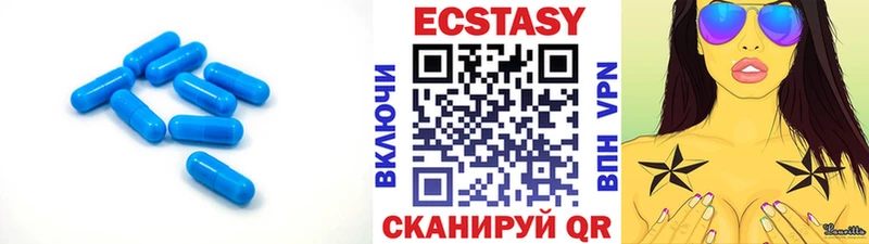 kraken tor  Ермолино  ЭКСТАЗИ DUBAI  закладки 