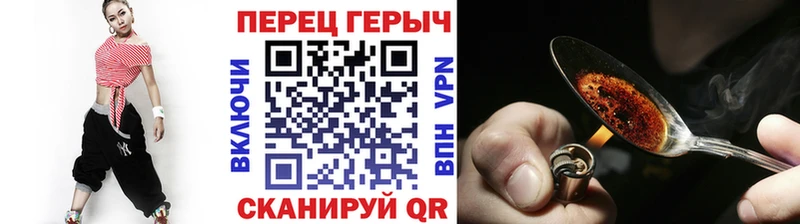 дарк нет формула  Ермолино  ГЕРОИН VHQ 