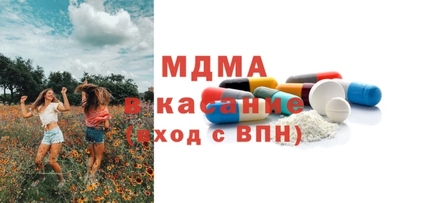 прущая мука Медногорск