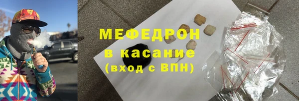 MDMA Premium VHQ Верея