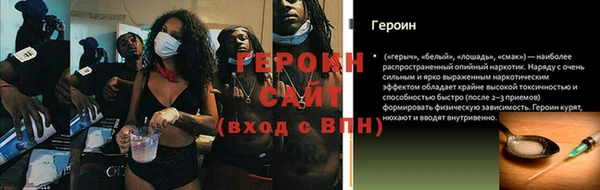 mix Медвежьегорск