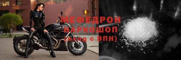 Альфа ПВП Майский