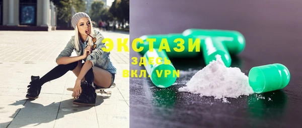 mix Медвежьегорск