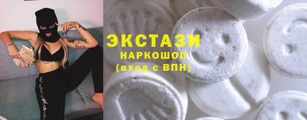 mix Медвежьегорск