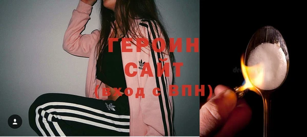 мефедрон мука Мегион