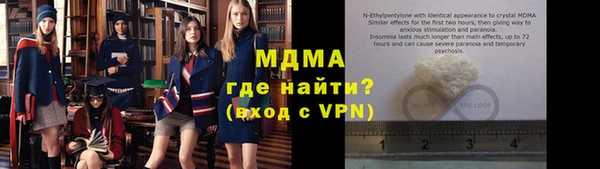 прущая мука Медногорск