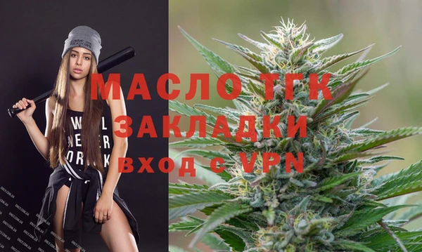 мефедрон мука Мегион