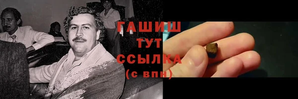 mix Медвежьегорск