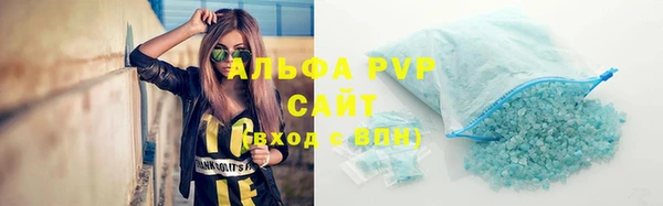 мефедрон мука Мегион