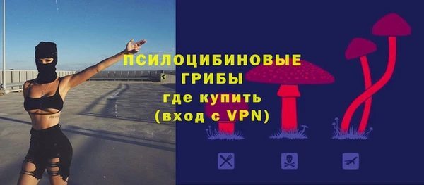 дистиллят марихуана Заводоуковск