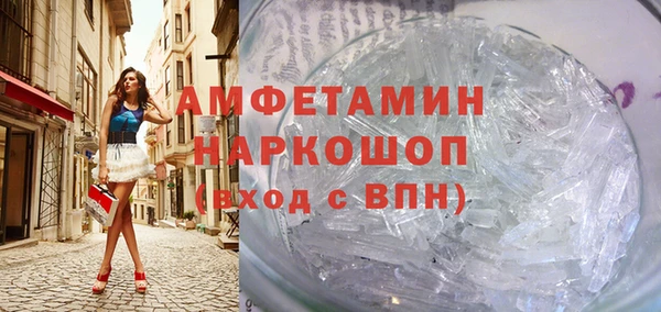 mix Медвежьегорск