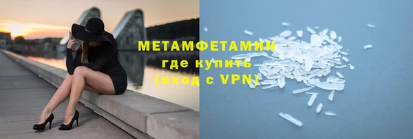 герыч Ельня