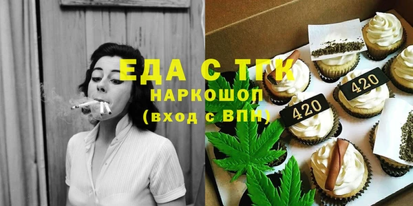 mix Медвежьегорск