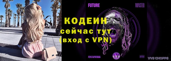 mix Медвежьегорск
