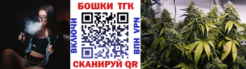 Каннабис семена  omg онион  Ермолино 